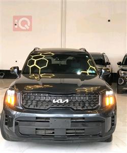 كيا تيلوريد